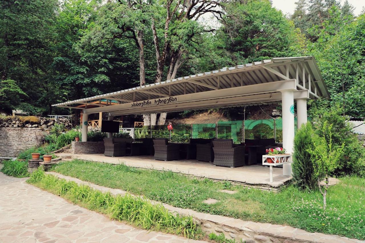 Abastumani Residence Ngoại thất bức ảnh